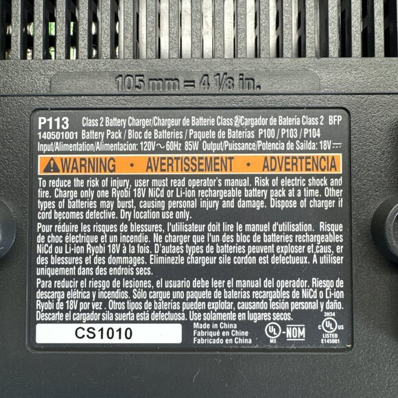 RYOBI OEM P113 ONE+ PLUS CHARGE CENTER 18V BATTERY CHARGER New Open Box - Picture 6 of 6